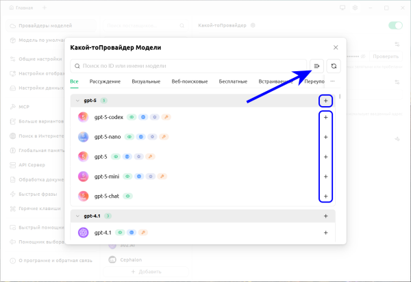 5ec3e424c27d340af34f85dfcf8dcca0