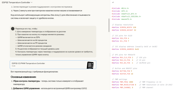 6015a44368526d986ffd6ef72849a5bd