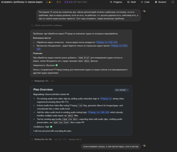 614d1997055d026bdd8410421c502849