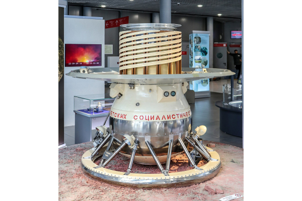 &laquo;Стояли с&nbsp;открытыми ртами&raquo;. Как советские ученые впервые сфотографировали Венеру под&nbsp;облаками