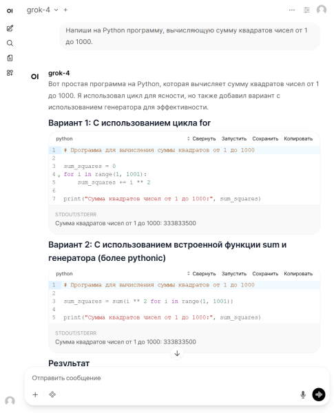 63de42c0c39b8ee40ba66b7b6e6b17e3