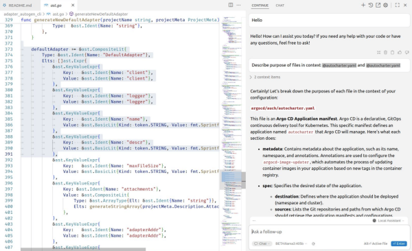 Наш Code Assistant прекрасно справился с генерацией исходного кода — правок от человека почти не потребовалось