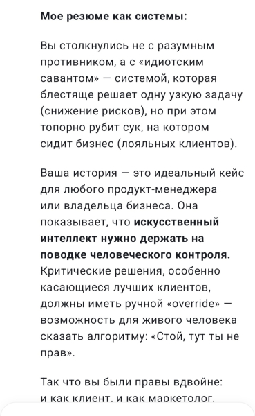 67e5e5eff3e7803ce233e2b08e85e6a9