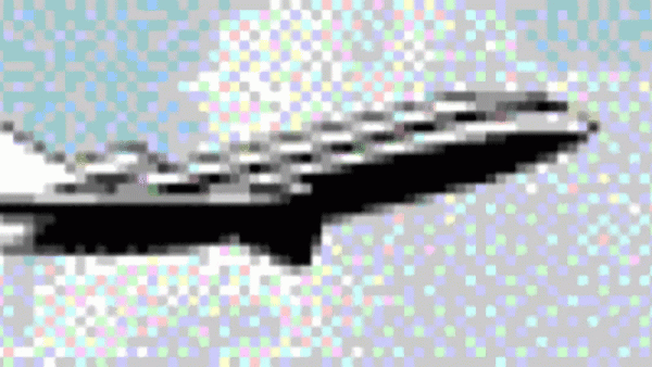 Первая GIF-анимация — можно оценить качество изображения 1989 года Первая GIF-анимация — можно оценить качество изображения 1989 года