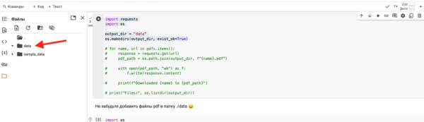 69b74bba144ef2a203f1e733468b8e99