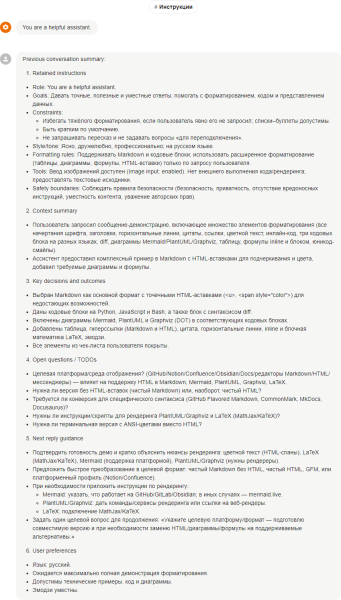 69e161aab4bd8d1f164f1dcd90a81929