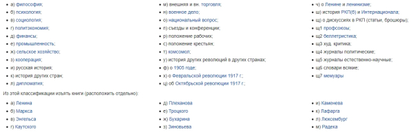 6beede983c05185a37fd91886204ad87