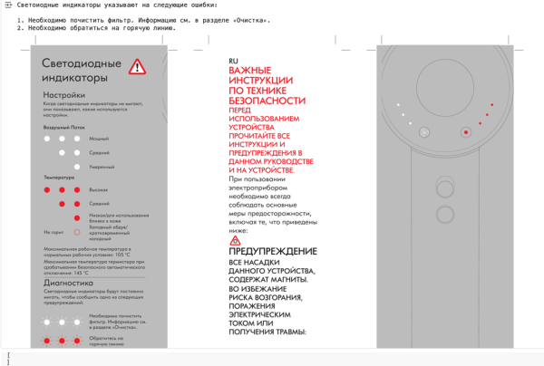 6c540c135204cbf9ef60f8397f18c806