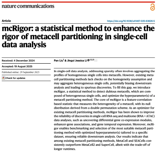 6d7a631ea73d3d53775218d07a6d7a07