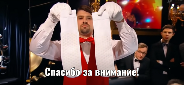 Заглянуть в «черный ящик»: как ИИ учат быть понятным человеку 57 6e8df2e17fbd80cb9e6d24a8d2cc7deb