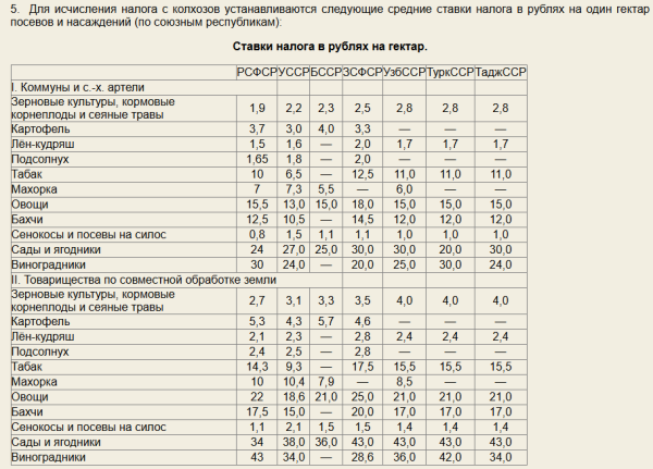 709a910b4fcf8da07dfe74694f5890f9