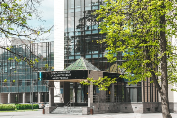 13 исследователей НГУ вошли в список самых цитируемых ученых мира 1 713a1f21ee54ae1f1e7c56a0fdf1ca6e.jpg