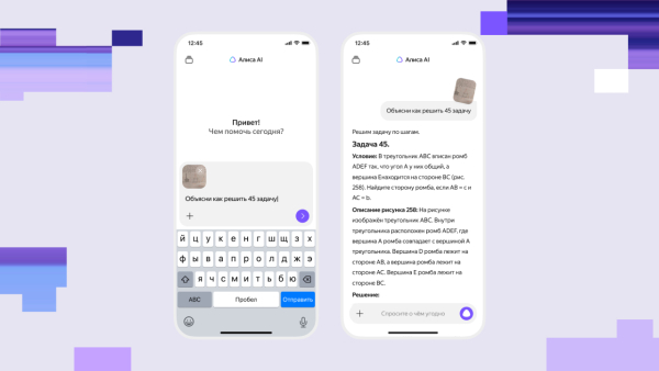 716c5cc1b696882128ebec2bb5e2a042