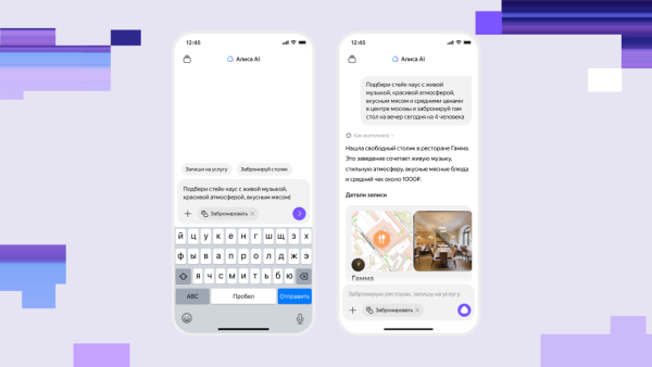 73251f0925ebf789d5b5e68d473ea9f7