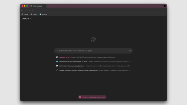 74628cac252a2b02bf5bf8962ae1f400