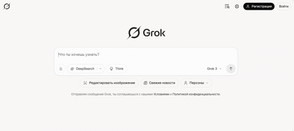 7513981be55458343edf1e62056d0831