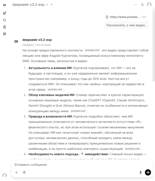 751d230d129375844993e2079958ea88