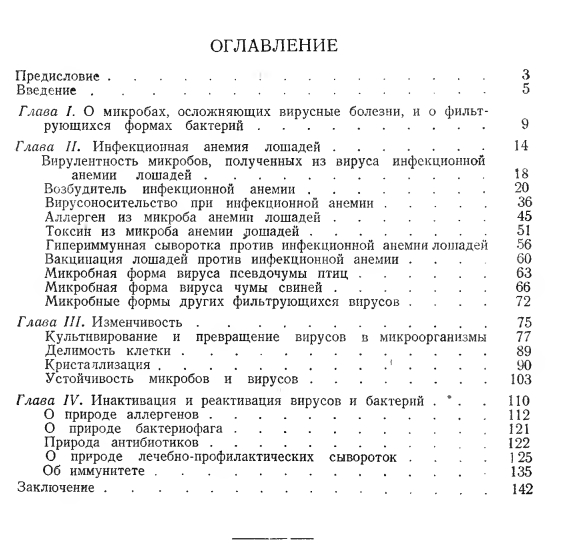 757a1475b12c1889142c475a997b65ca