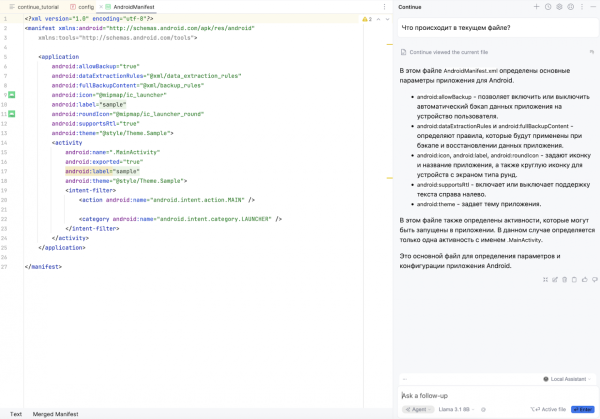 76ab9a21e66e99503b746f7a3d629242