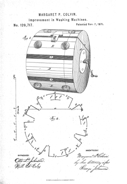 По сути, это современная конструкция барабанов стиральных машин По сути, это современная конструкция барабанов стиральных машин