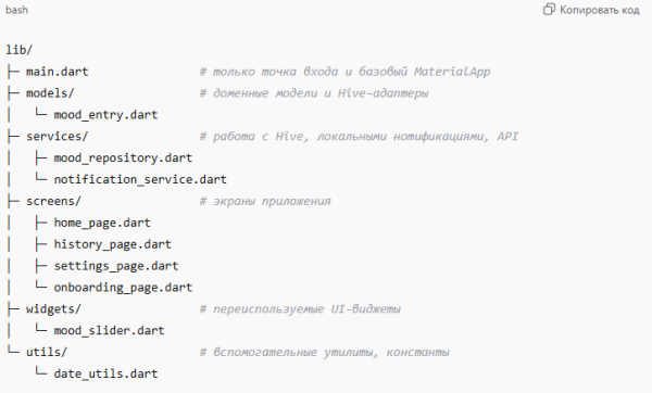 771a4774ae70abf75cad049efa27a339