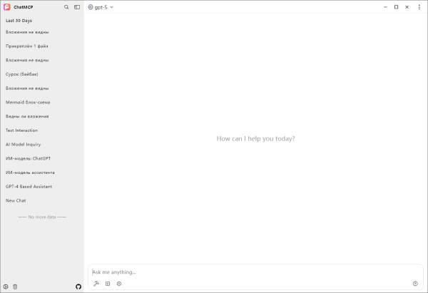 771a762413b3dedd2934b56e730d19be