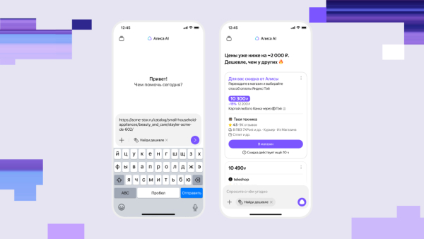 78d245949d9c7a86dd7e1f930435bcb5