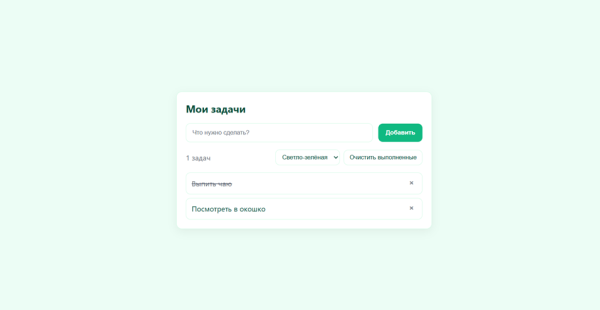 791a15e2d127d77c8201ec6db4c5e1b6