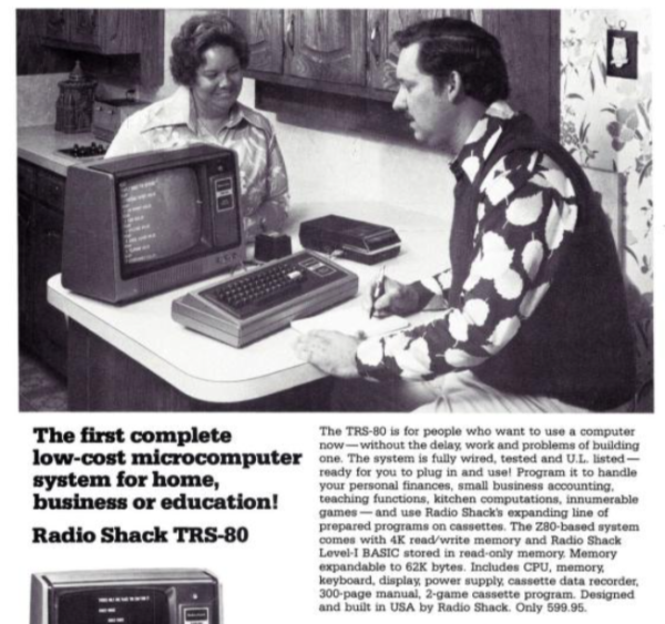 Выдержка из рекламы TRS-80, которая появилась в октябрьском номере журнала BYTE за 1977 год и других журналах. В ней фигурируют простые сотрудники Radio Shack