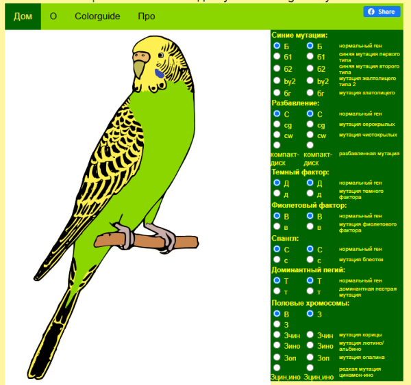 7a1b5a85b27e4cdc54af1189501086d1