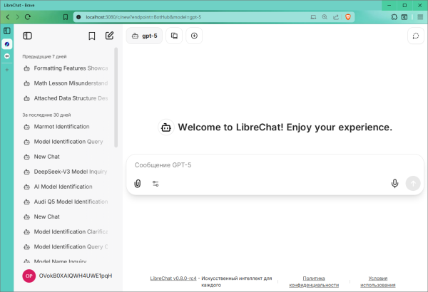 7a1bb35a0d0262f4bd33a161b490b19b