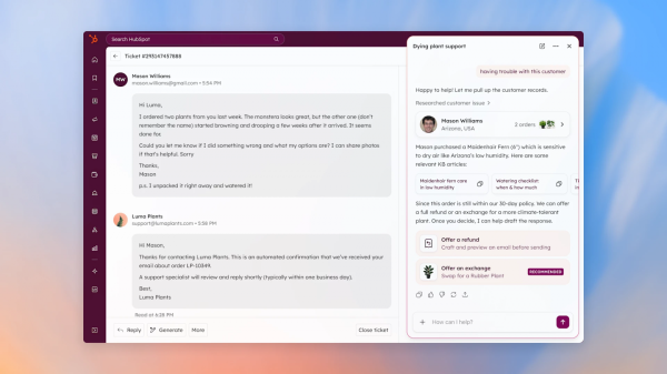 Пример использования ChatKit от HubSpot 