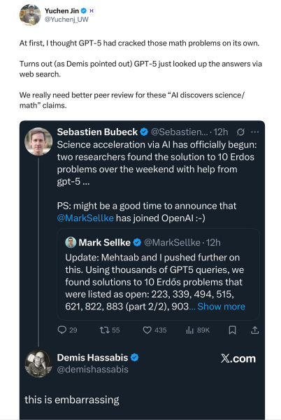 Разбираемся с Нобелевкой по экономике, а также миллиардное дело о пиратстве OpenAI 1 7cdc85ca13427c0c18a0b2af2829e2da