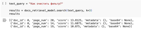 7d2a3341300e56dc9ccdcd1d32462f10