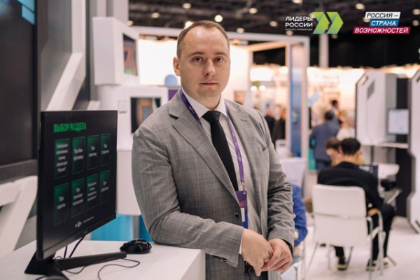 Под руководством Лидера России ведутся разработки в области&hellip;