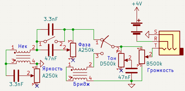 Кардинально меняем звучание гитарного звукоснимателя 10 7effc168386ac068b9aa717a403ad80b