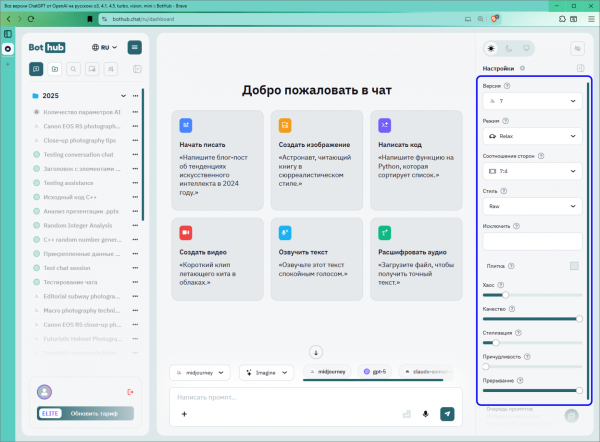 805824b65854feb35b1351c349f9b1ce