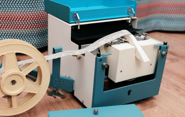 Перфоратор ПЛ-150М