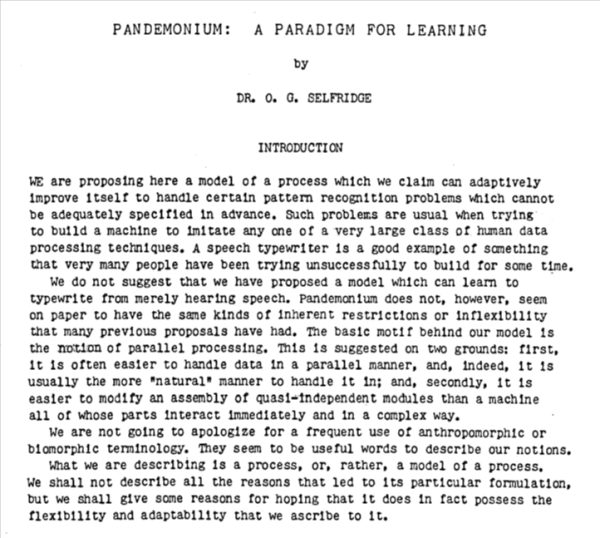 Вступление к статье