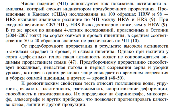 8322ffef76fddd0a8cf3007b8df525bd