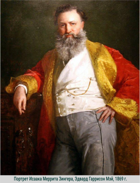 Как из-за швейной иглы началась война патентов: история Элиаса Хоу 2 835f8c9dbc0f90f07e40eb4aa2c304cd