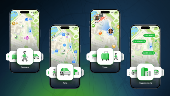 Новую функцию «Линза» теперь можно&hellip;