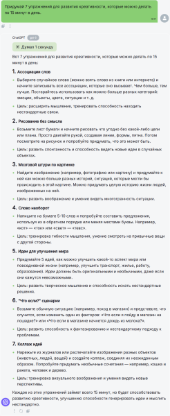 8383797df9baf8da7b8de6afcb7de089