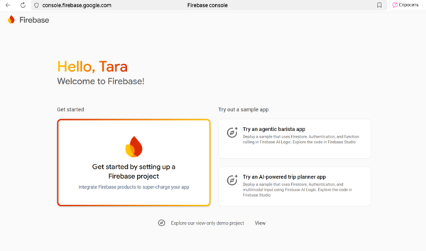 8418ed8323cba48e89d8980ff9d2bea5