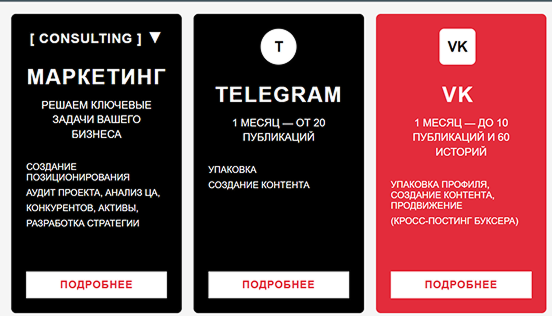 Триллион параметров против здравого смысла: тестируем Qwen3-MAX и друзей 8 Новый файл от Qwen (на основе исходного лендинга).