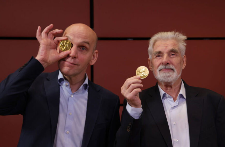 Давайте узнаем больше о Нобелевской&hellip;