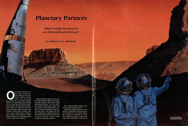 Крутимся, крутимся, крутимся к Марсу¹ 7 8cbeaf240d465e2546e8acb68de71b63