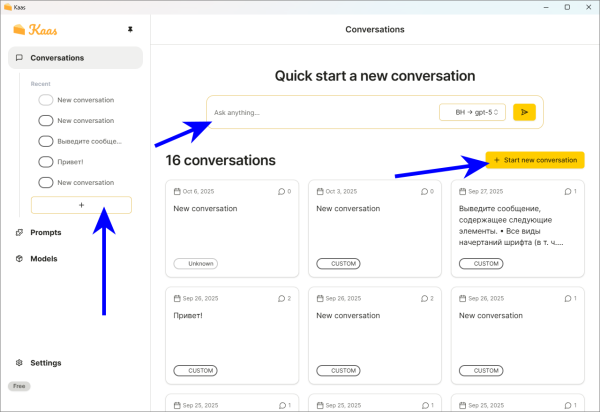8de2727a0eaad6e40861d100794a5805