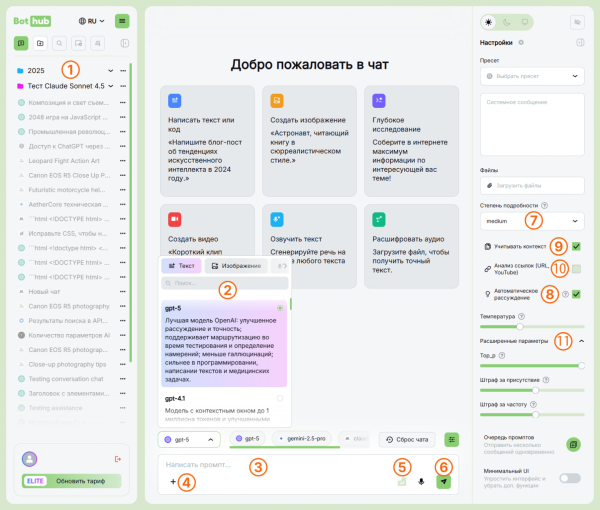 8eae1df76a976fed78c532a19e64728d