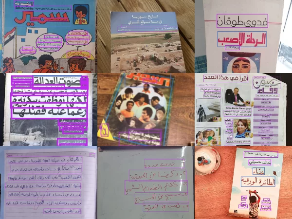 Источник изображения